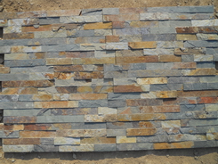 rusty retaining wall stone