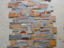 rusty 18*35cm S shape